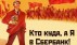 С начала года украинцы отнесли в банки более 20 млрд. грн.