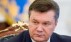 Виктор Янукович не идет на закупки