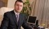 Собиратель земель