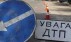 Юридичні аспекти застосування європротоколу без переукладання договору ОСЦВА
