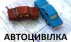 Новости украинского рынка 