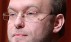 Суд заговорщиков