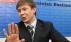 Задержан совладелец корпорации UBG Руслан Демчак