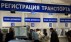 Автолюбитель пенсионерам не помощник