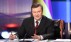 Госфинуслуг получила нового ликвидатора