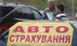 Жуликов загонят в реестр