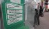 Страховщики привлекают ценой