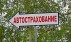 Премиальные выплаты