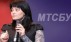 Как смена главы МТСБУ может повлиять на стоимость ОСАГО
