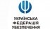УФУ та УКБС ініціюють  зменшення кількості обов’язкових видів страхування 