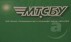 Керівництво МТСБУ ініціює внесення змін до Постанови Правління НБУ від 11.04.2000 N 135 «Про застосування іноземної валюти в страховій діяльності»