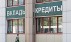 Заемщики добьются справедливости