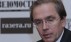Особо опасный скандал на страховом рынке 