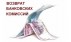 Комиссии страховщиков банкам могут превышать 40% собранных премий