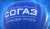 СОГАЗ оптом и в розницу
