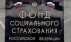 ВАС защитил право работников на высокие зарплаты