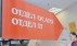 Страховое лобби готовится к рассмотрению законопроекта по ОСАГО