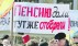 Кто и как участвовал в медленном убийстве накопительной пенсии