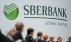 У Сбербанка появился страховой брокер