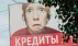 Коллекторы ищут выход с рынка